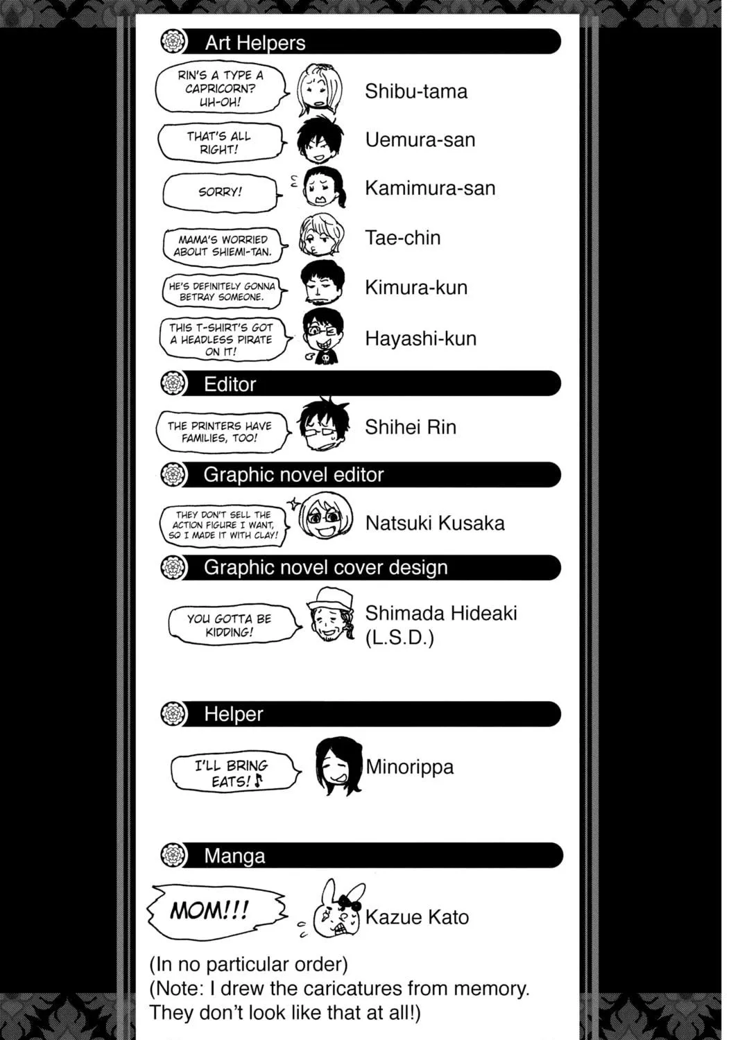 Read Blue Exorcist chapter 7 image 112 on Lezhin