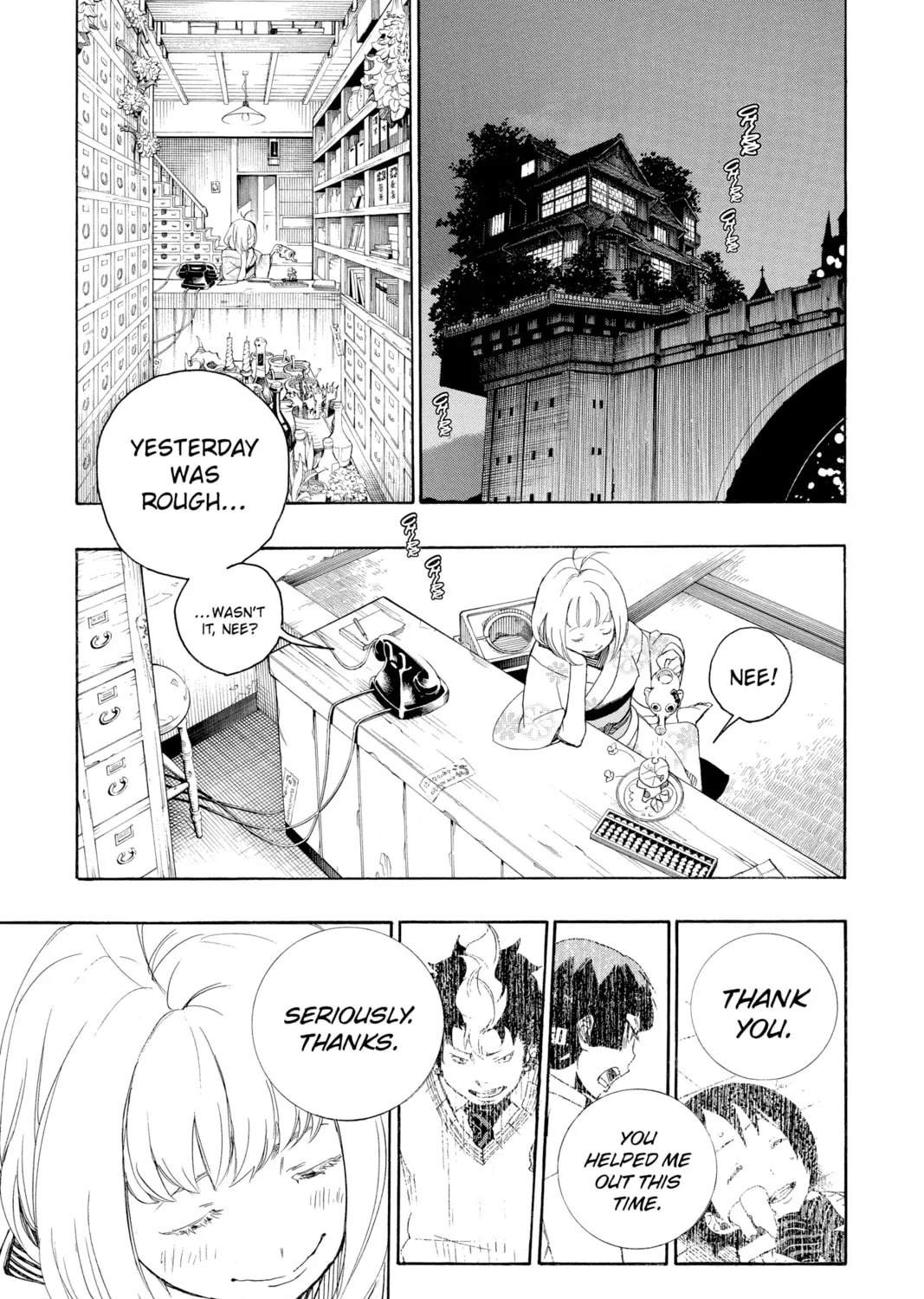 Read Blue Exorcist chapter 7 image 24 on Lezhin
