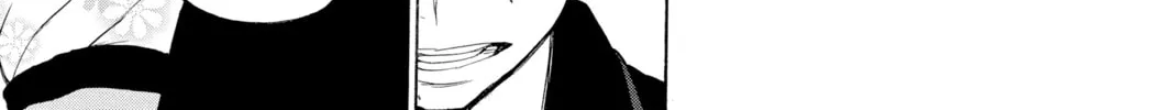 Read Blue Exorcist chapter 7 image 37 on Lezhin