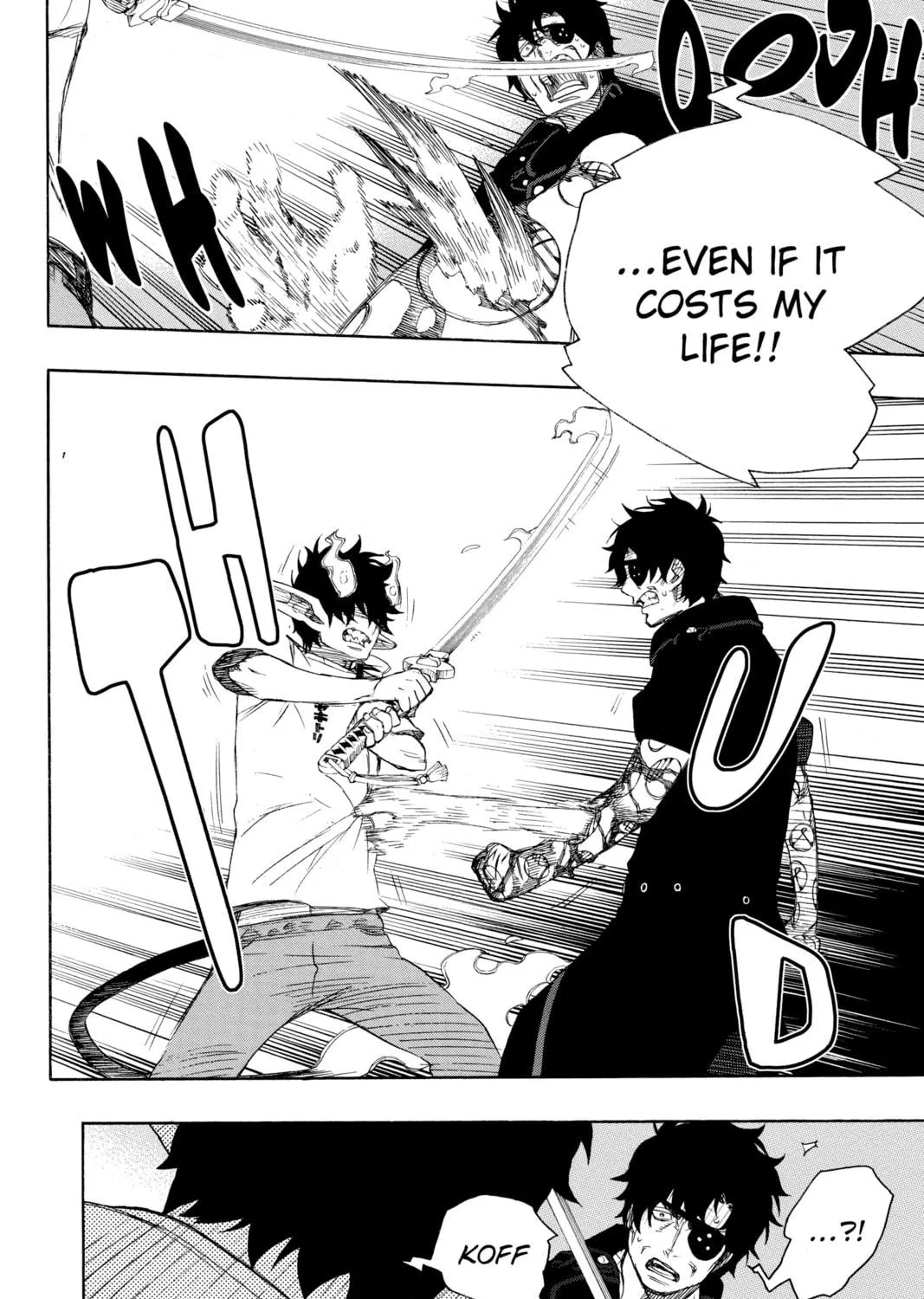 Read Blue Exorcist chapter 7 image 70 on Lezhin