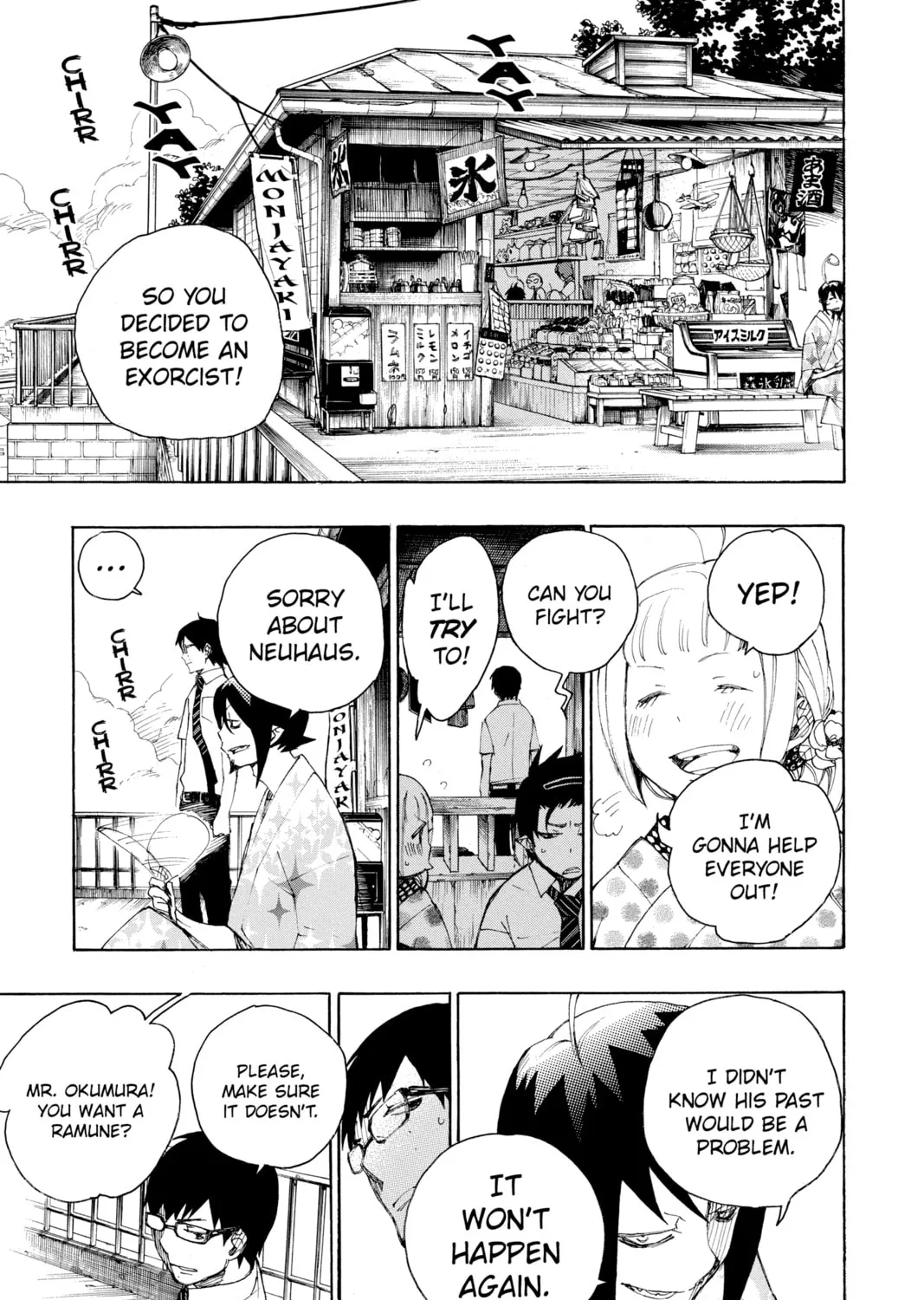 Read Blue Exorcist chapter 7 image 84 on Lezhin