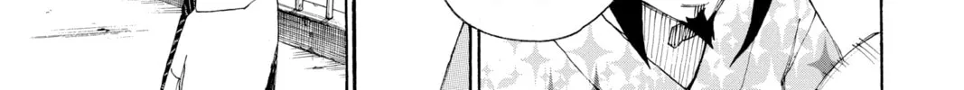 Read Blue Exorcist chapter 7 image 85 on Lezhin