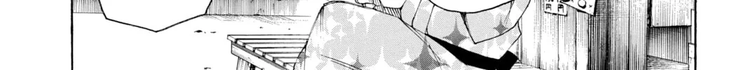 Read Blue Exorcist chapter 7 image 87 on Lezhin