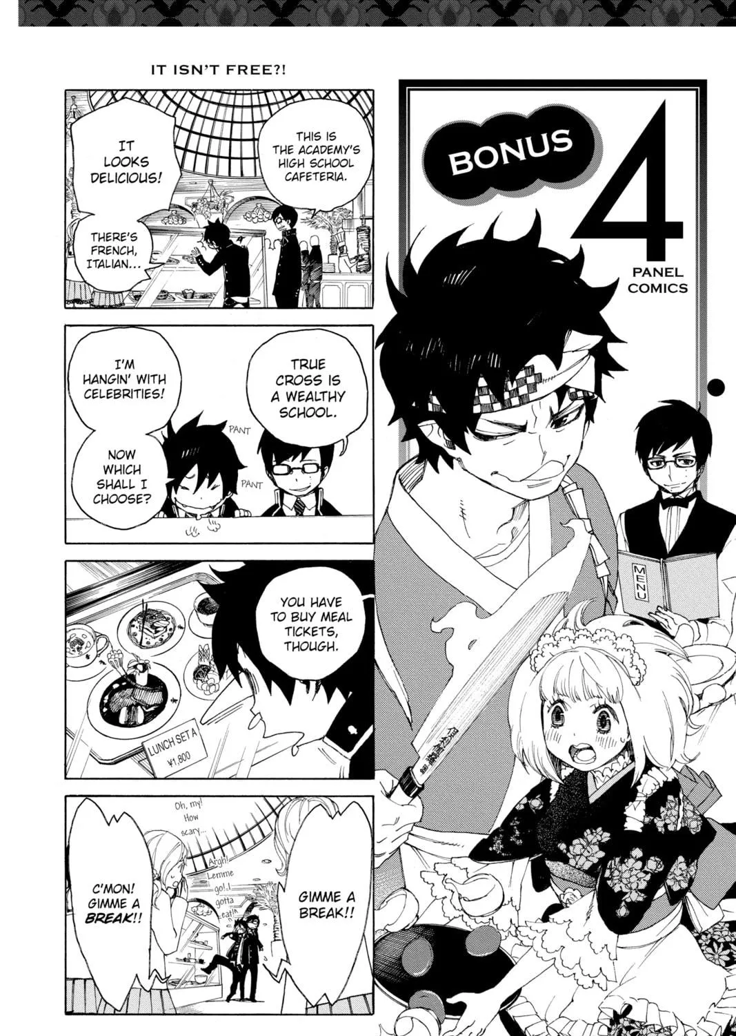 Read Blue Exorcist chapter 7 image 94 on Lezhin