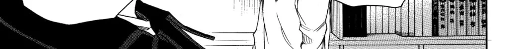 Read Blue Exorcist chapter 70 image 51 on Lezhin