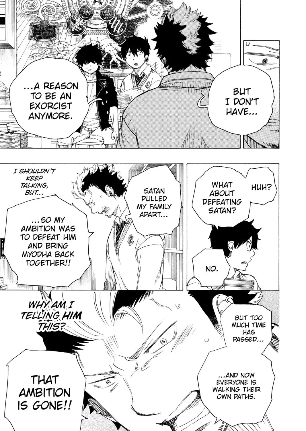 Read Blue Exorcist chapter 70 image 54 on Lezhin
