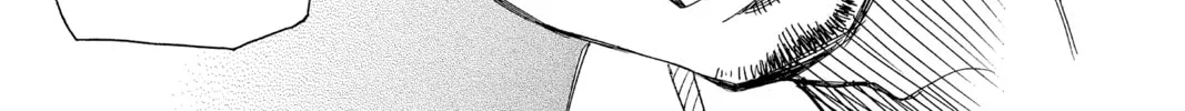 Read Blue Exorcist chapter 70 image 55 on Lezhin