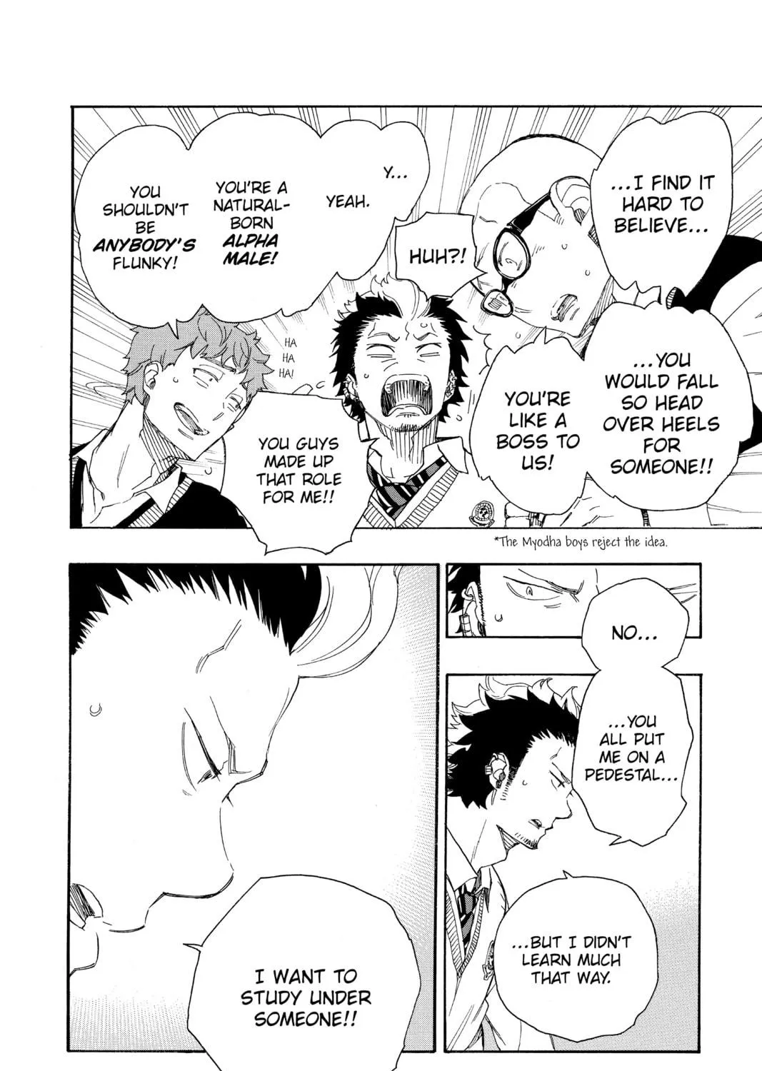 Read Blue Exorcist chapter 71 image 22 on Lezhin