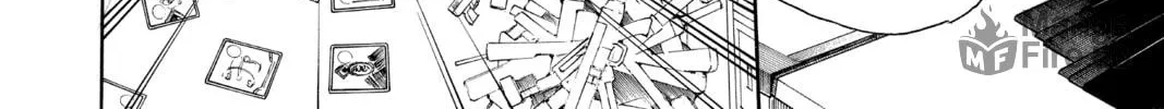 Read Blue Exorcist chapter 71 image 39 on Lezhin