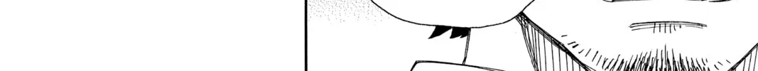 Read Blue Exorcist chapter 71 image 55 on Lezhin