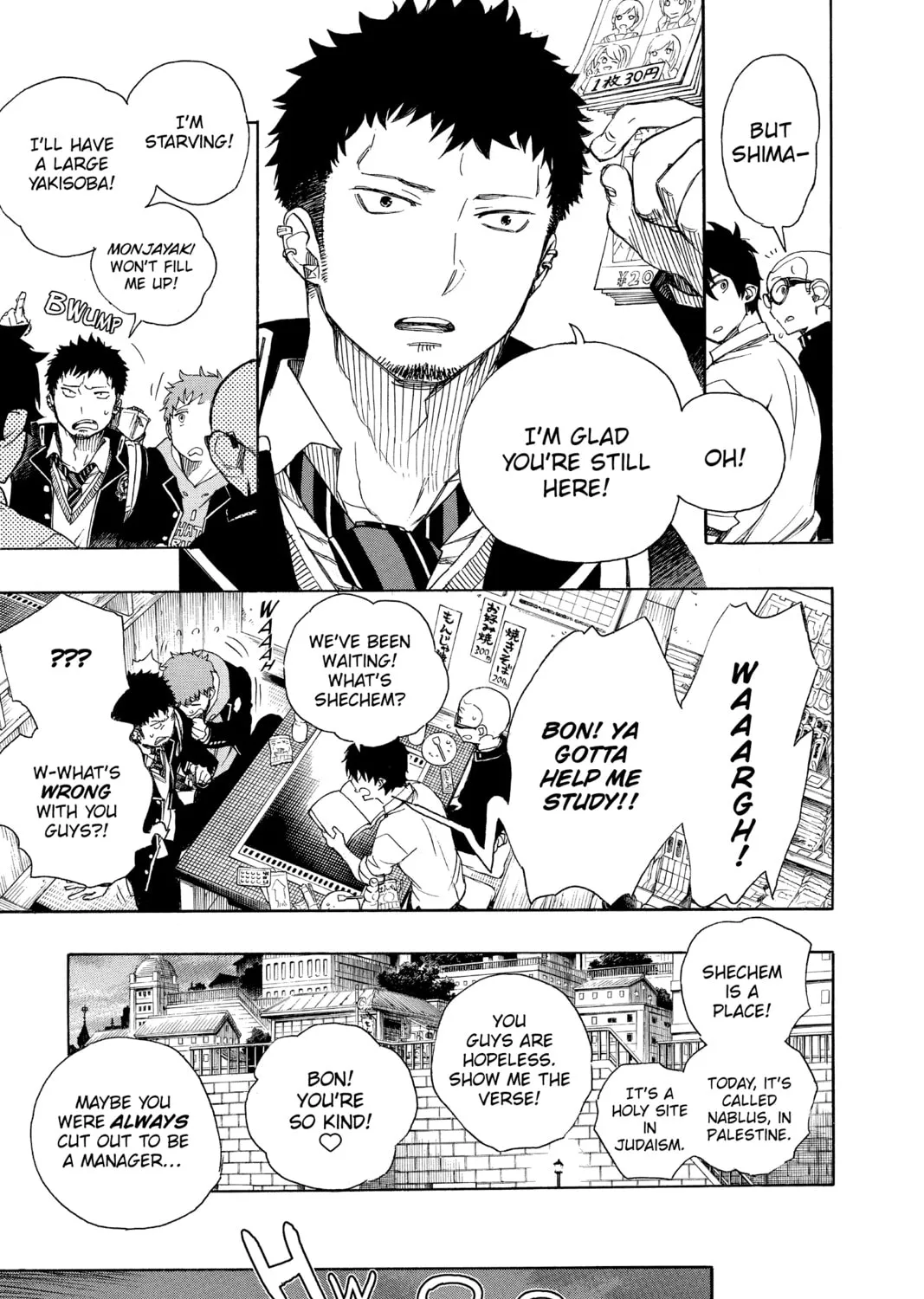 Read Blue Exorcist chapter 72 image 12 on Lezhin
