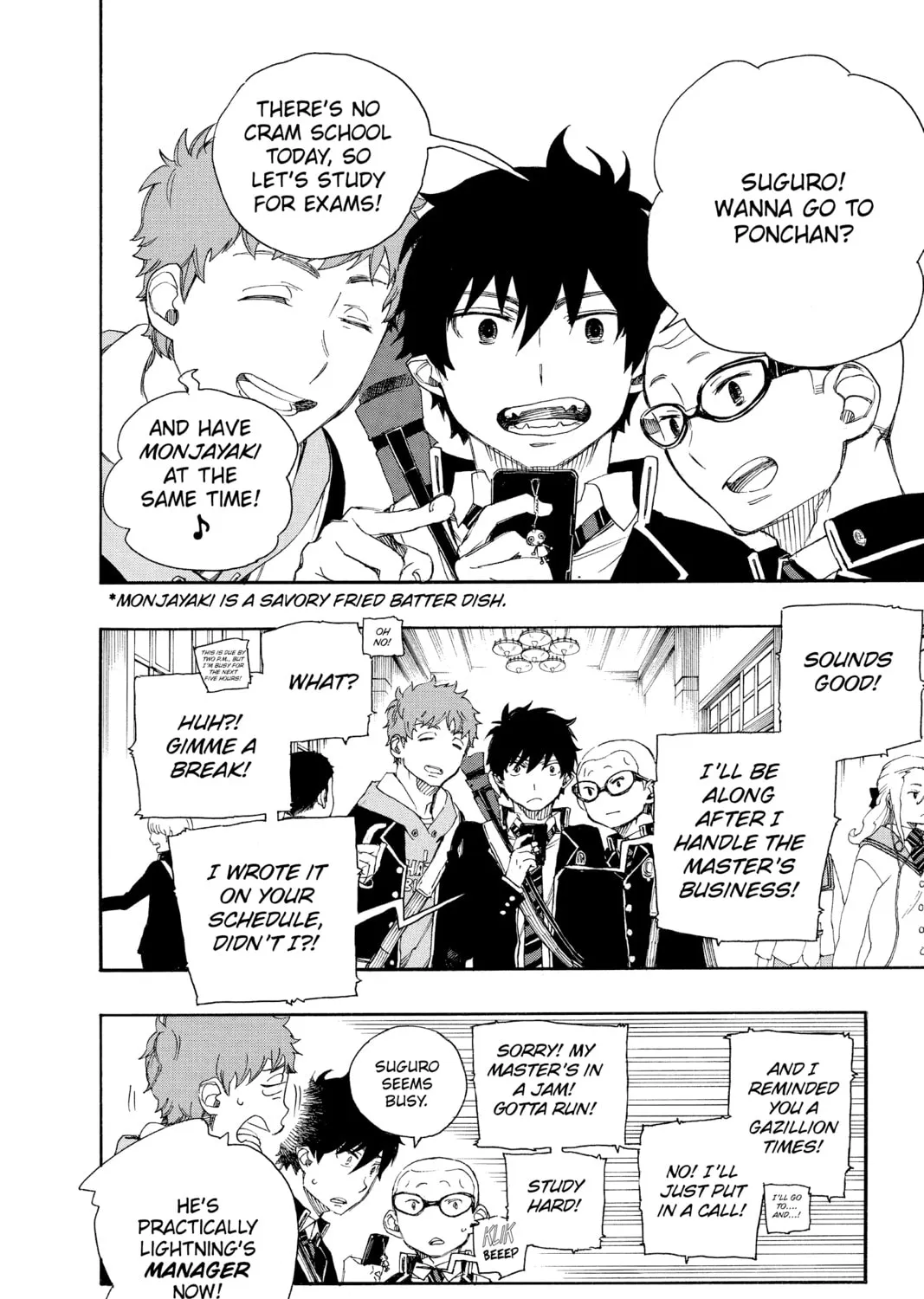 Read Blue Exorcist chapter 72 image 2 on Lezhin