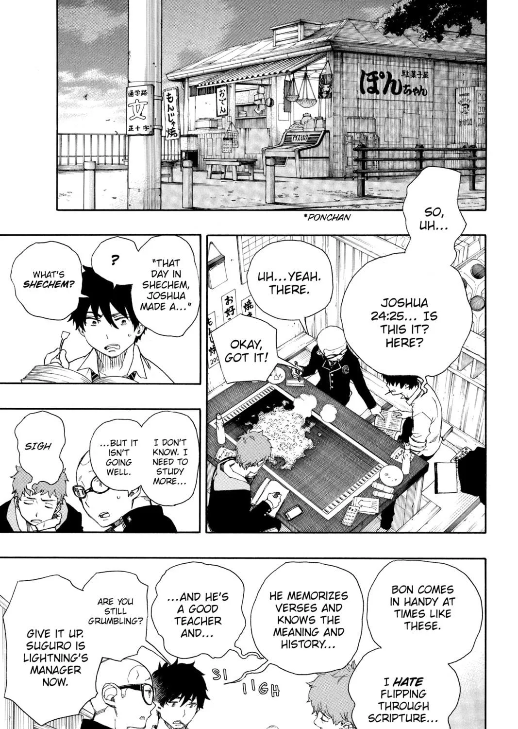 Read Blue Exorcist chapter 72 image 4 on Lezhin