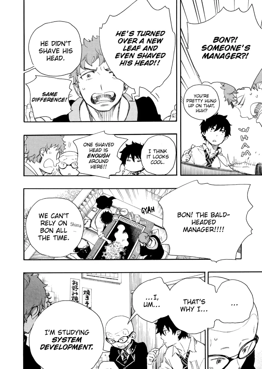 Read Blue Exorcist chapter 72 image 6 on Lezhin