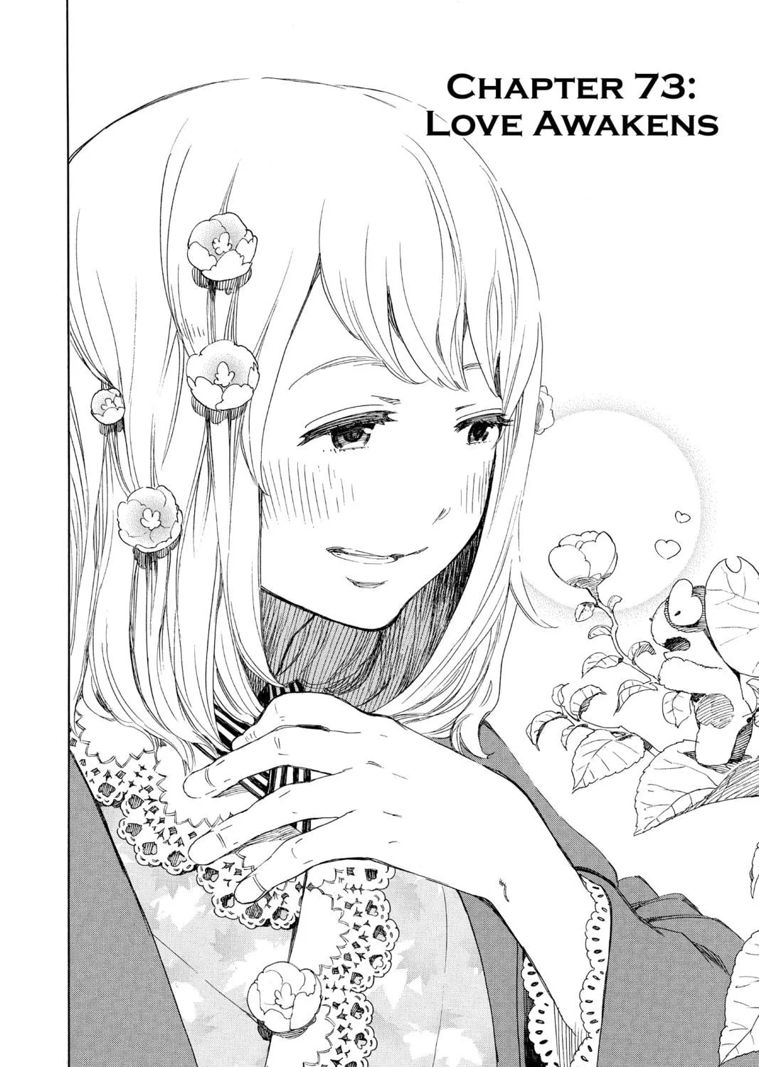 Read Blue Exorcist chapter 73 image 10 on Lezhin
