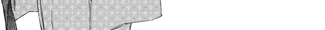Read Blue Exorcist chapter 73 image 13 on Lezhin