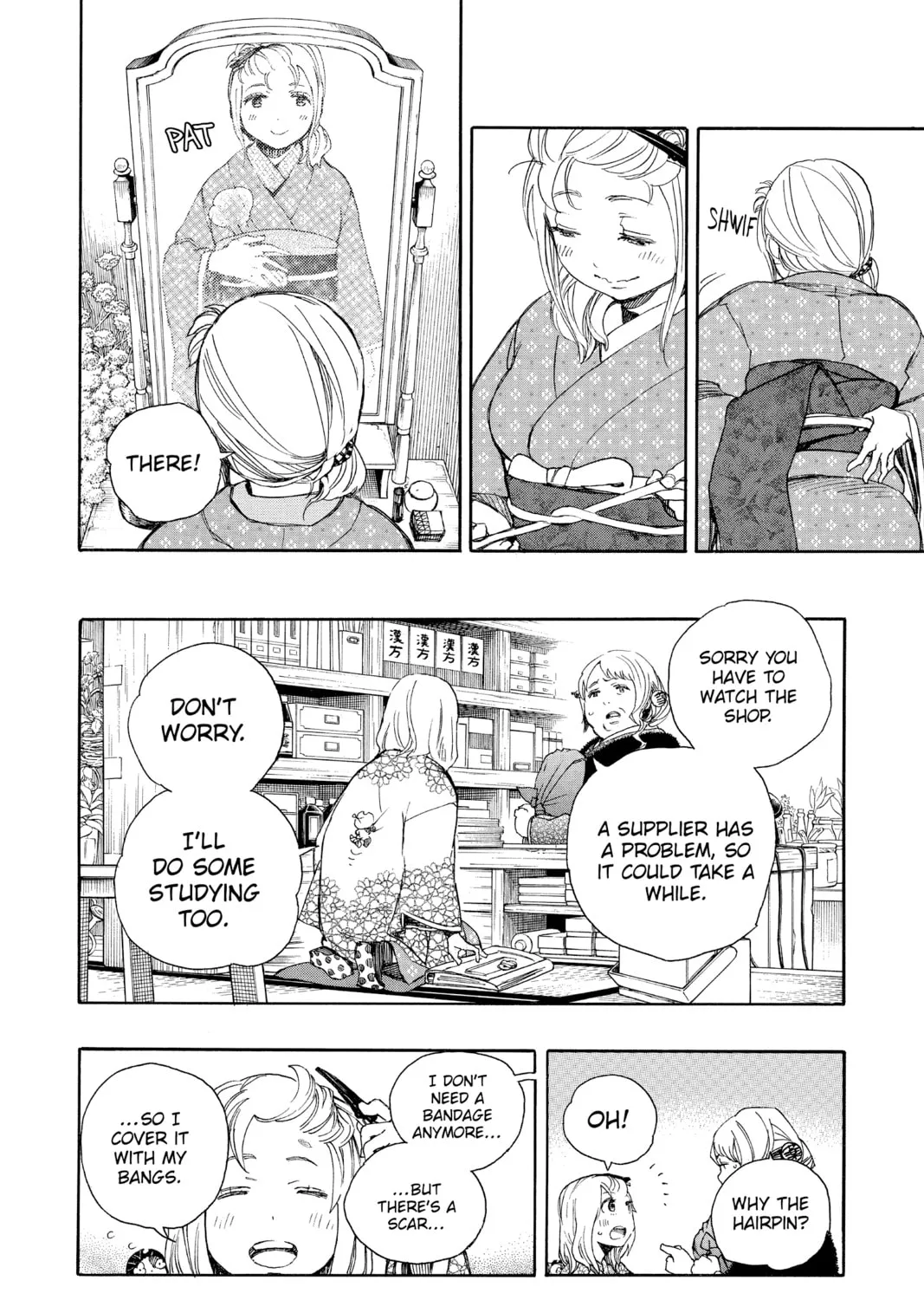 Read Blue Exorcist chapter 73 image 14 on Lezhin
