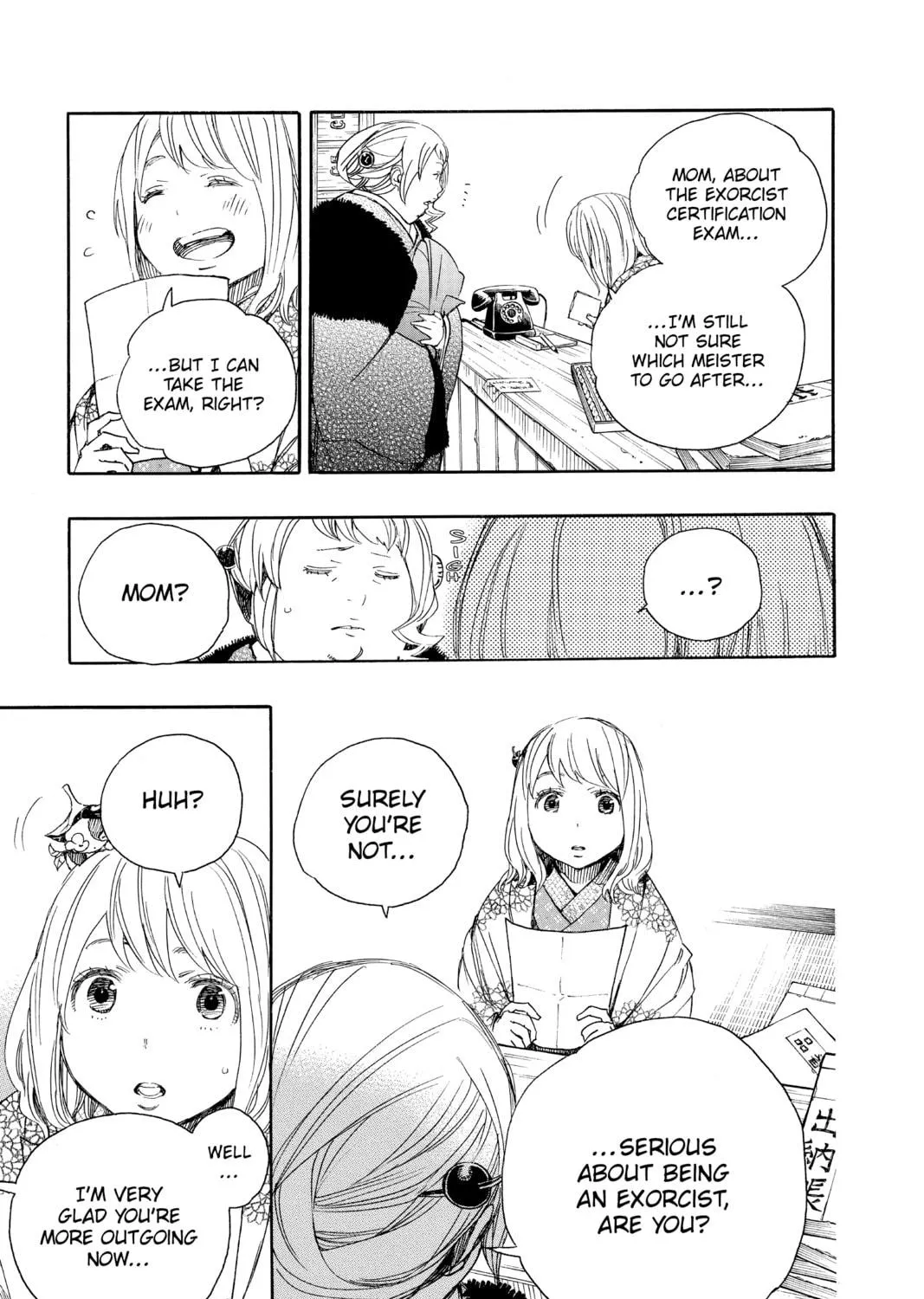 Read Blue Exorcist chapter 73 image 16 on Lezhin