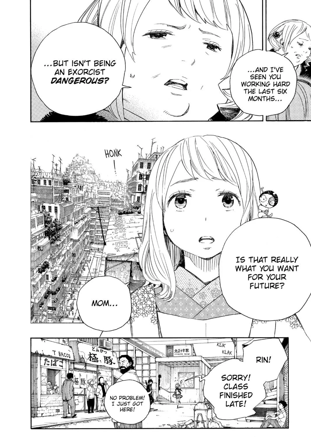 Read Blue Exorcist chapter 73 image 18 on Lezhin
