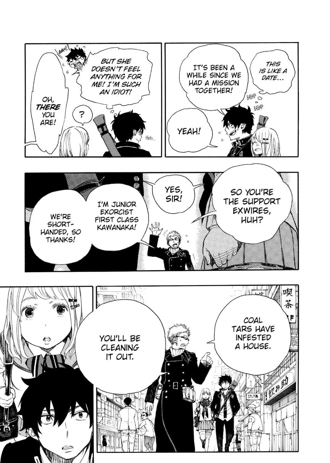 Read Blue Exorcist chapter 73 image 20 on Lezhin