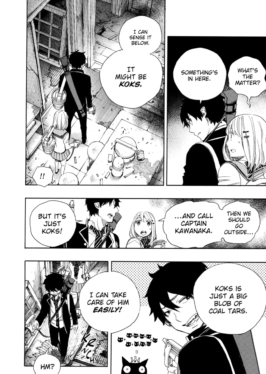 Read Blue Exorcist chapter 73 image 30 on Lezhin