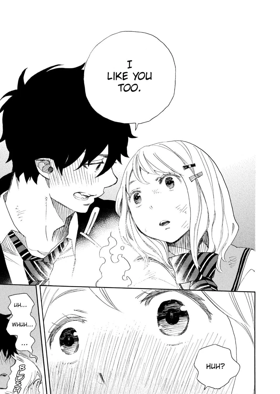 Read Blue Exorcist chapter 73 image 48 on Lezhin