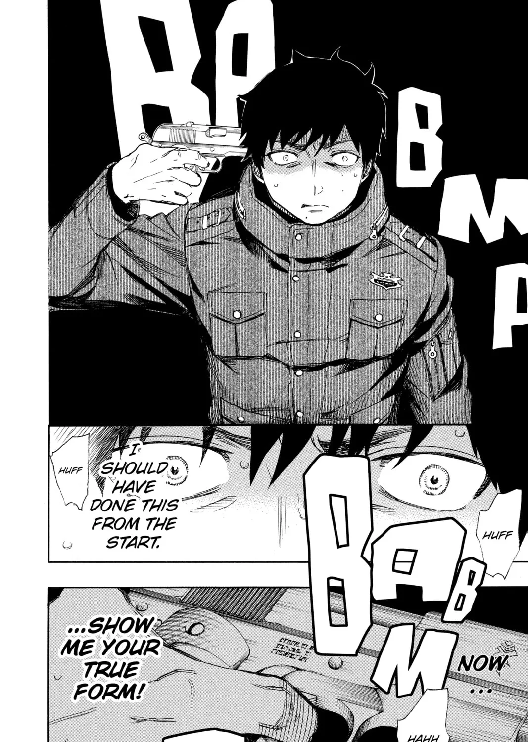 Read Blue Exorcist chapter 73 image 6 on Lezhin