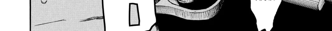 Read Blue Exorcist chapter 73 image 7 on Lezhin
