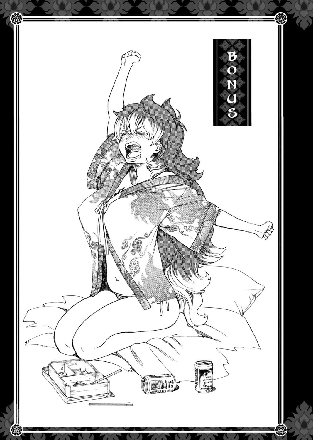Read Blue Exorcist chapter 73 image 70 on Lezhin