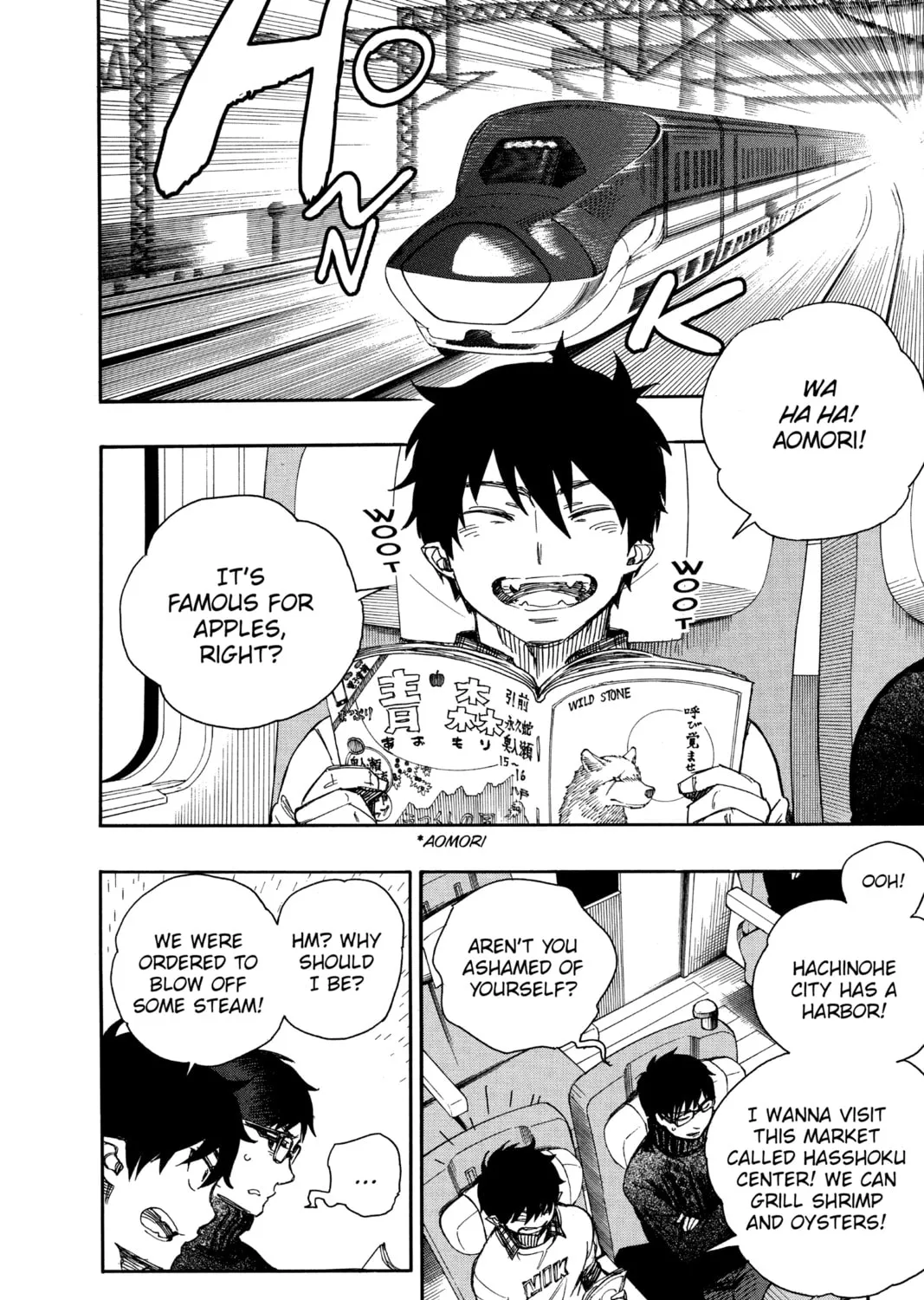 Read Blue Exorcist chapter 74 image 14 on Lezhin