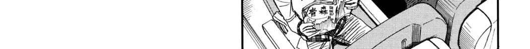 Read Blue Exorcist chapter 74 image 15 on Lezhin