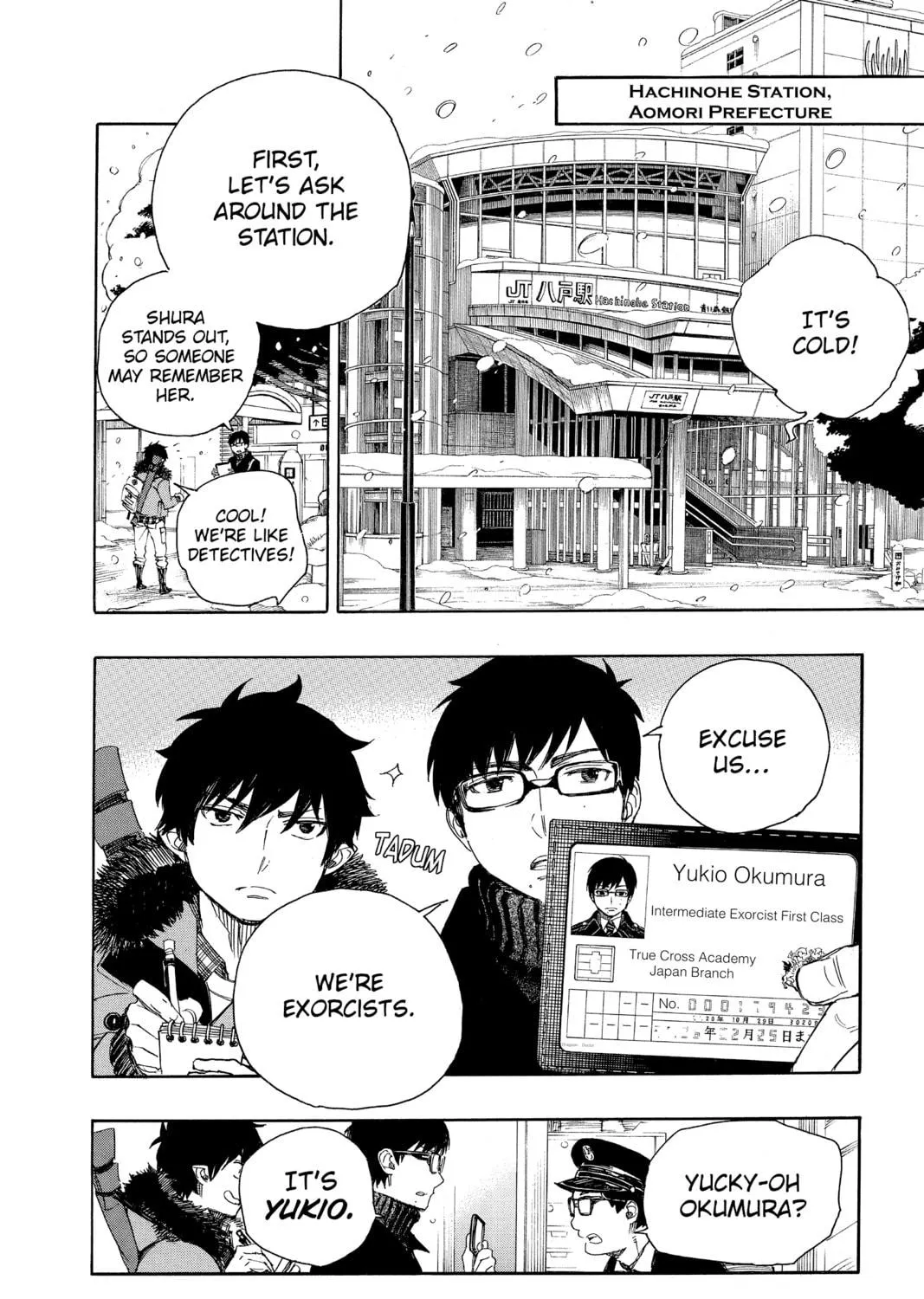 Read Blue Exorcist chapter 74 image 18 on Lezhin