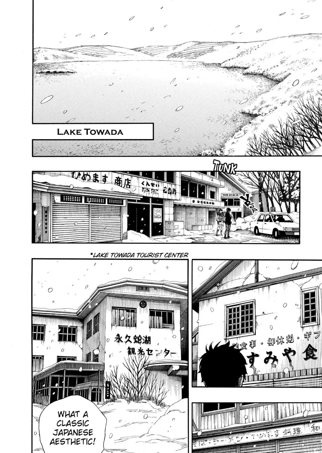 Read Blue Exorcist chapter 74 image 22 on Lezhin
