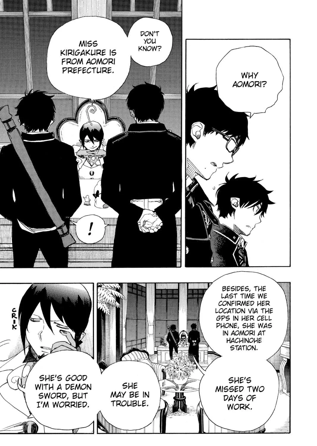 Read Blue Exorcist chapter 74 image 4 on Lezhin