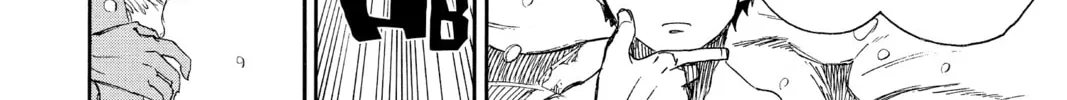 Read Blue Exorcist chapter 74 image 43 on Lezhin