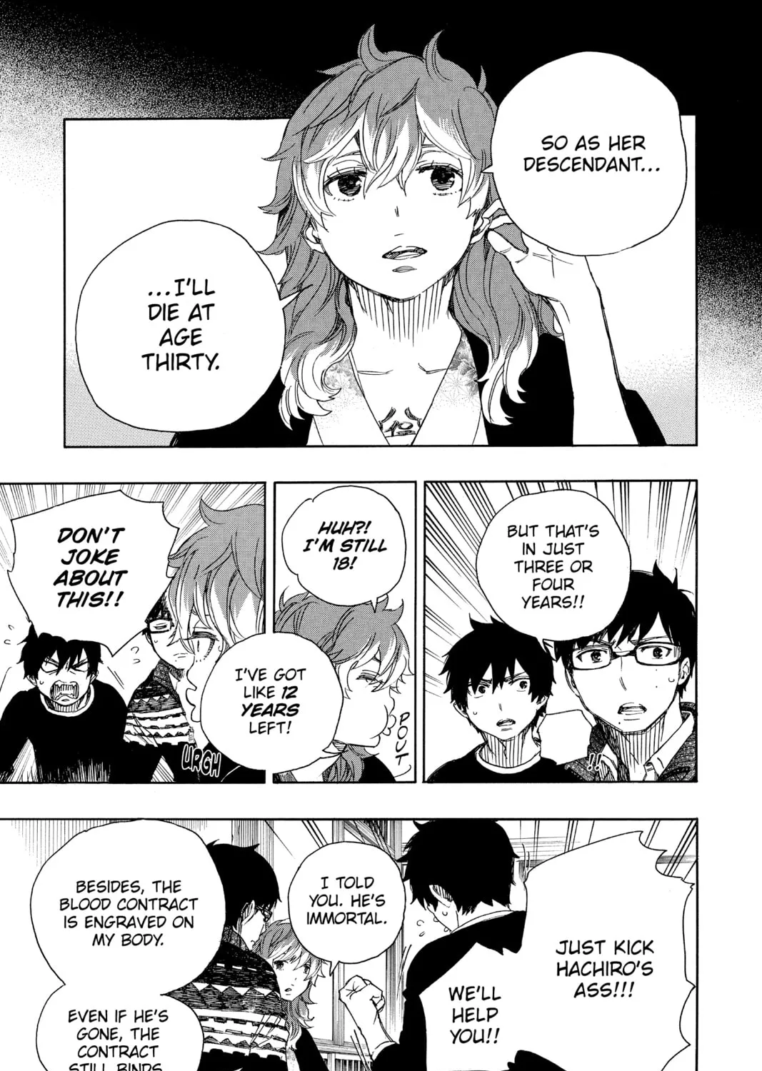 Read Blue Exorcist chapter 76 image 20 on Lezhin
