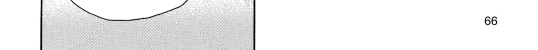 Read Blue Exorcist chapter 76 image 3 on Lezhin