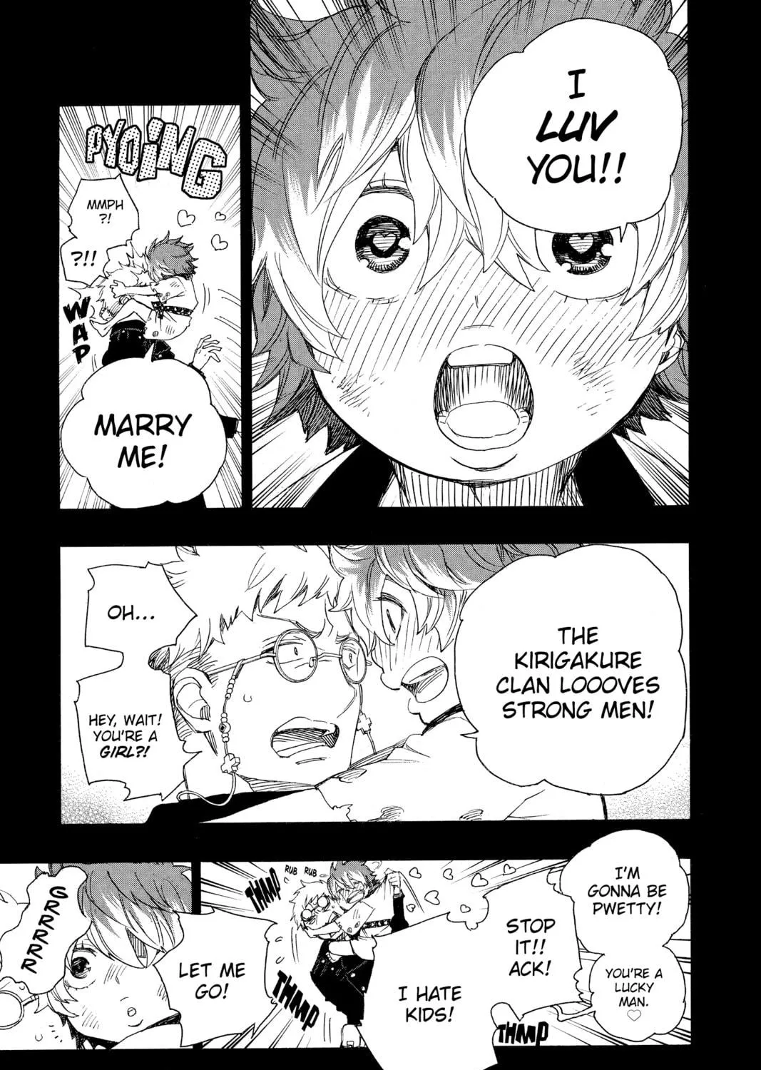 Read Blue Exorcist chapter 76 image 48 on Lezhin