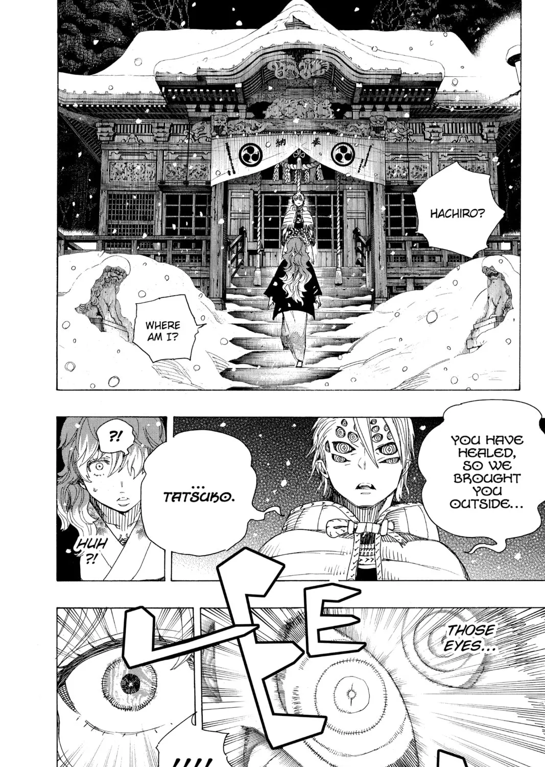 Read Blue Exorcist chapter 76 image 54 on Lezhin