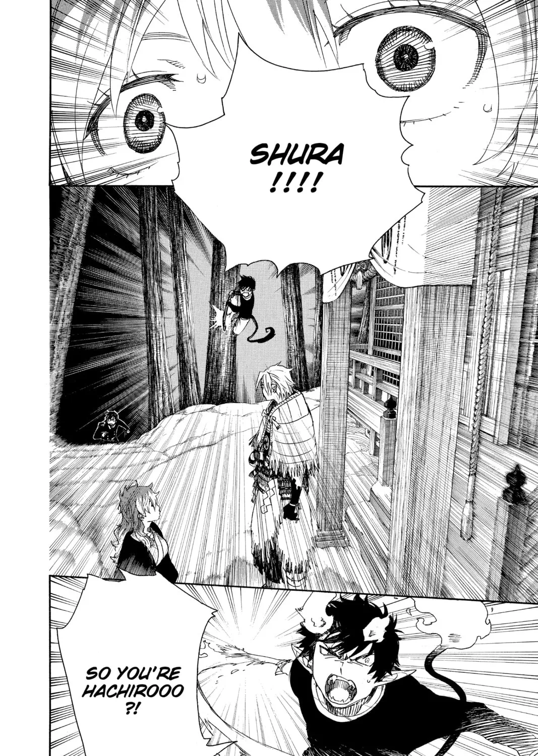 Read Blue Exorcist chapter 76 image 62 on Lezhin