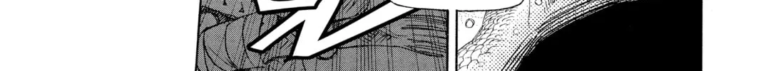 Read Blue Exorcist chapter 77 image 3 on Lezhin