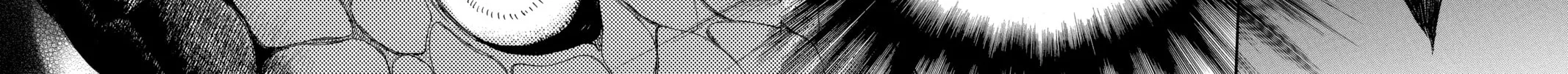 Read Blue Exorcist chapter 77 image 67 on Lezhin