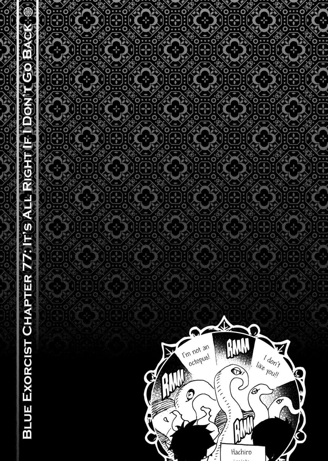Read Blue Exorcist chapter 77 image 68 on Lezhin