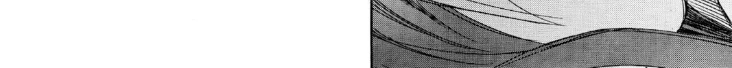 Read Blue Exorcist chapter 78 image 31 on Lezhin