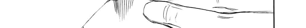 Read Blue Exorcist chapter 78 image 61 on Lezhin