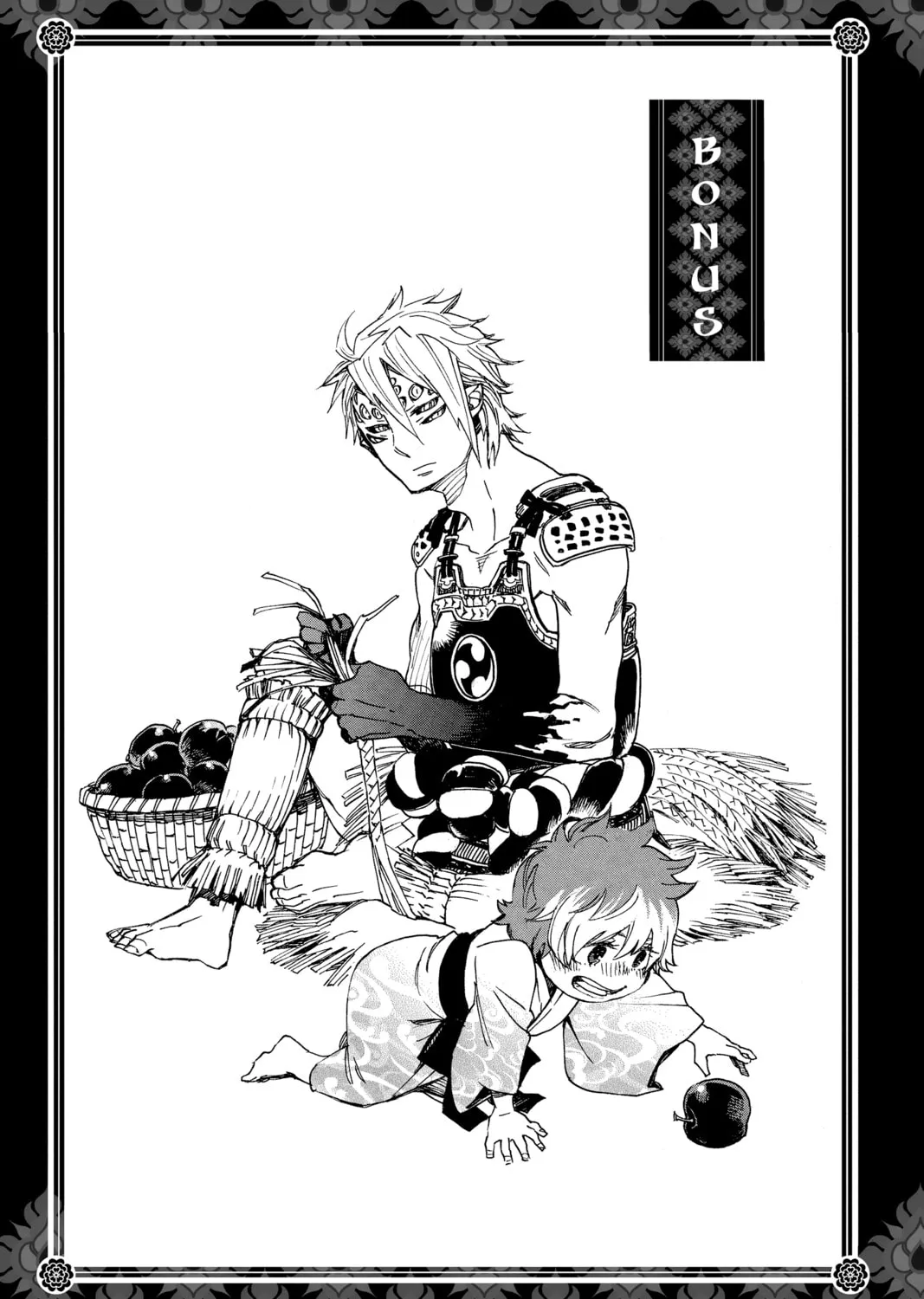 Read Blue Exorcist chapter 78 image 66 on Lezhin