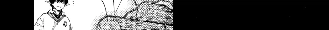Read Blue Exorcist chapter 79 image 13 on Lezhin