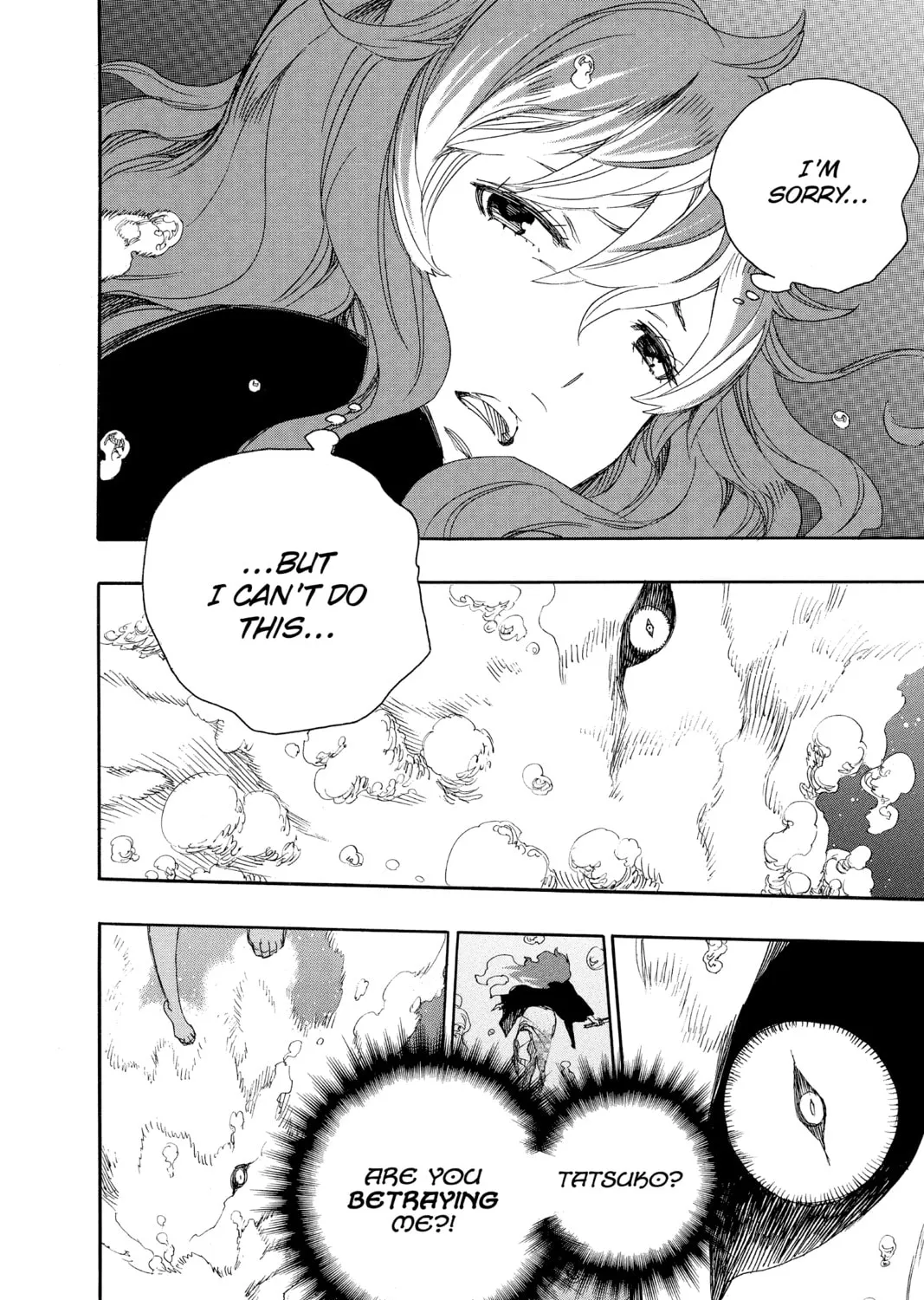Read Blue Exorcist chapter 79 image 20 on Lezhin
