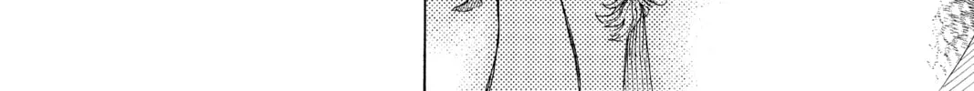 Read Blue Exorcist chapter 79 image 33 on Lezhin