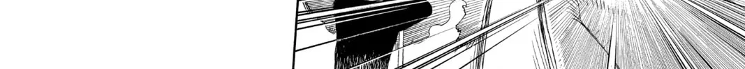 Read Blue Exorcist chapter 79 image 37 on Lezhin